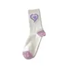 Calcetines para mujer Otoño Nuevo estilo japonés calcetines de media pantorrilla absorbentes de sudor rosa calle moda larga calcetines ins estilo coreano calcetines Zhuji
