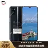 Celular Móvel à Prova de Explosão e à Prova de Minas, Celular Móvel à Prova de Explosão com Posicionamento Beidou, Celular Móvel à Prova de Explosão Hl7-M010A0