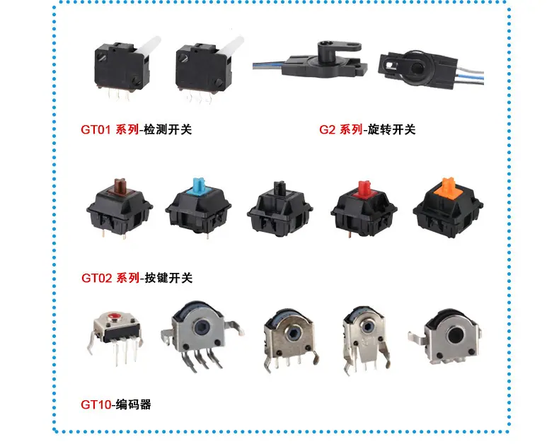 详情页790_10.jpg