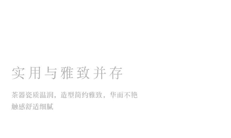 越窑青瓷品茗杯3_09.jpg