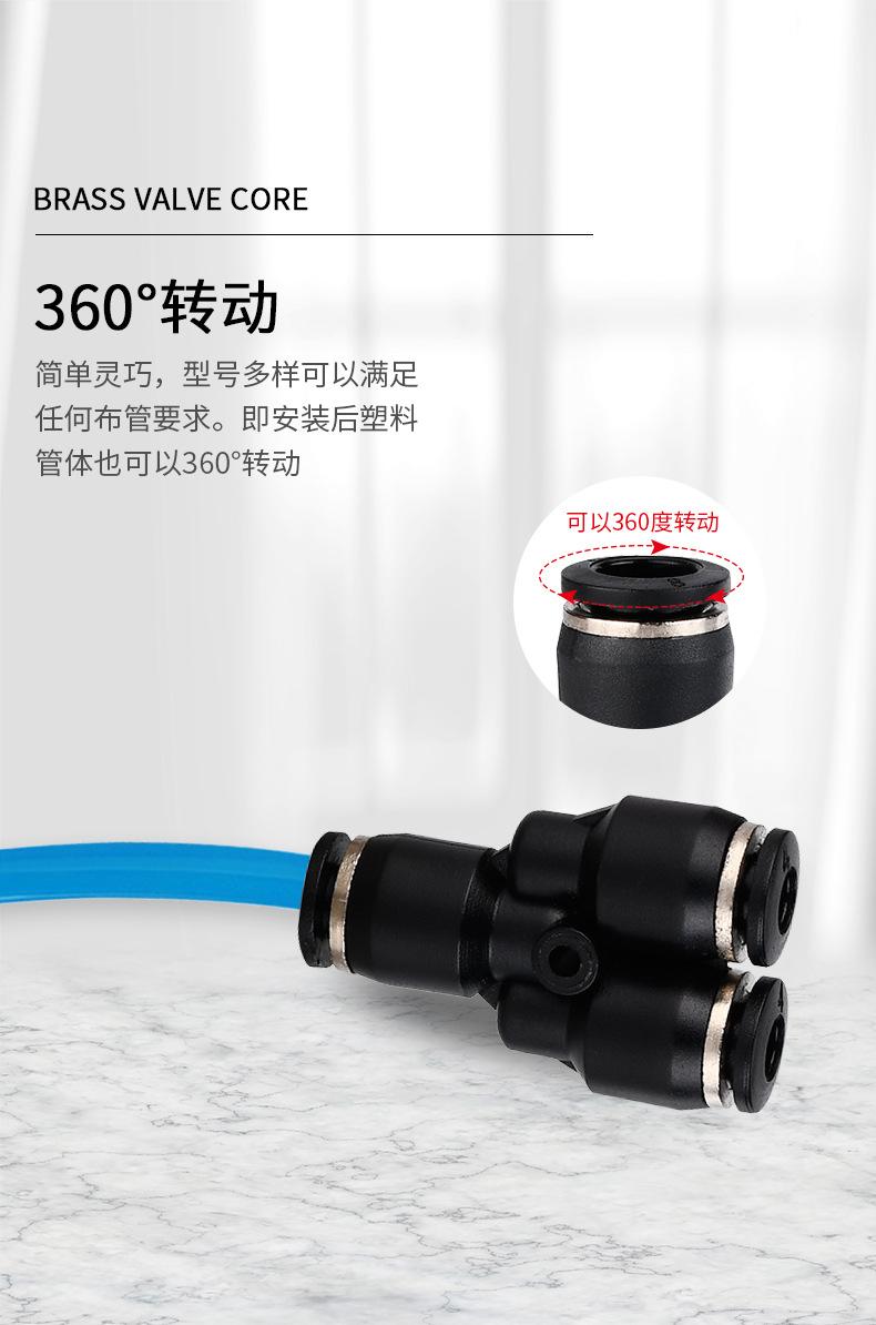 详情_06.jpg
