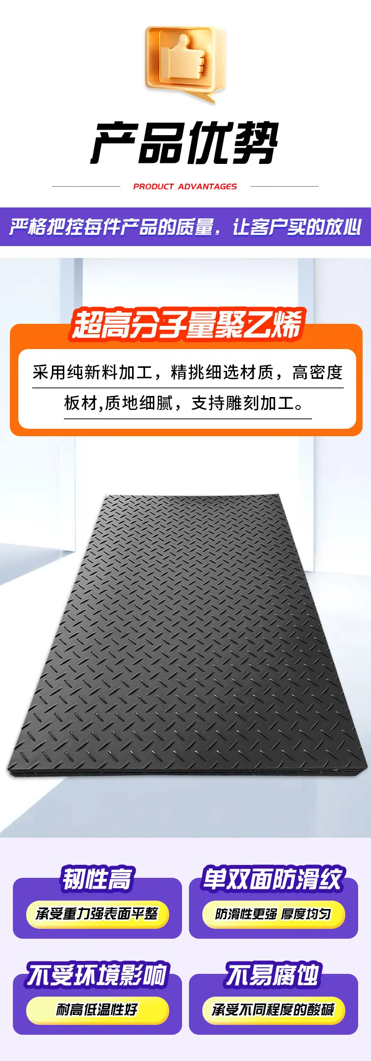 详情页_10.jpg