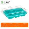 Caja de Embalaje para Pastelería, Postre, Pastel Personalizada, Material Pet/Pla/Ps, Grado Alimenticio, Desechable, Caja de Embalaje Blíster