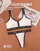 Ropa interior deportiva sin aros de acero para chicas jóvenes, ideal para estudiantes de secundaria y preparatoria, con un bonito sujetador en la espalda, chaleco pequeño, estilo nuevo y fino para verano.