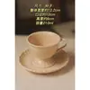 Juego de Tazas de Café Retro Jingdezhen Taza Cerámica Pequeña Europea Creativa Set de Té de la Tarde Pastoral Flor