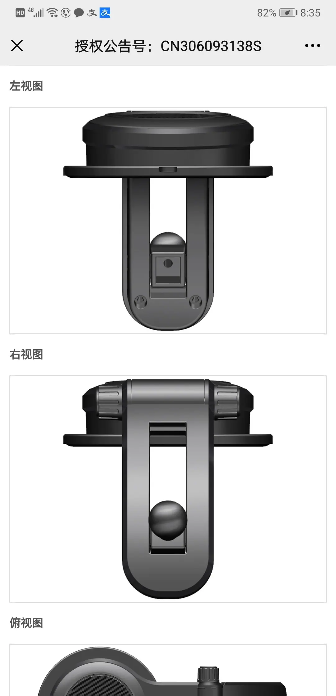 微信图片_20210504203825.jpg