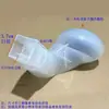 Coche de balanceo para niños Patas de soporte Rueda trasera Accesorios Coche mecedor para niños Rueda de llanta Redonda Cuadrada Soporte de rueda