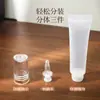Botella dispensadora de apretar con cabezal de gota Manguera Botella dispensadora de base de viaje Esencia Loción Tubo pequeño vacío cosmético portátil