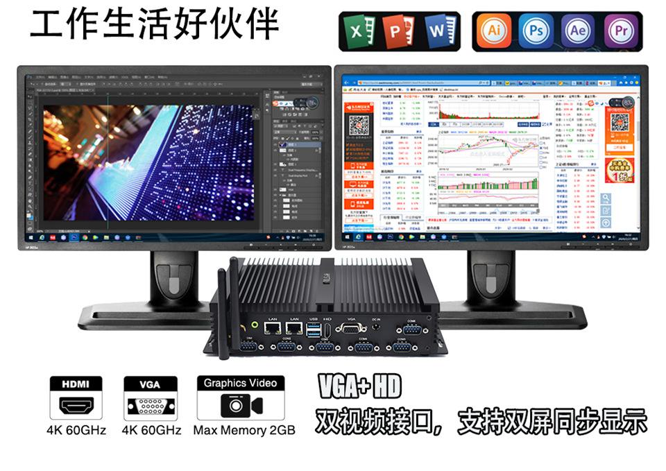 K4-I5-4200U