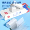 Rolos de Papel Higiênico Atacado, Rolos de Papel Higiênico Doméstico, Papel Higiênico Atacado para Dormitórios, Vendas Diretas de Fábrica, Dropshipping