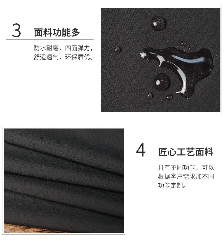 88-联_06.jpg