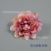 Flores Artificiales de Dalia al por Mayor Decoración de Camino de Boda Sombrero de Crisantemo de Tela Corona con Flores Suministro Transfronterizo