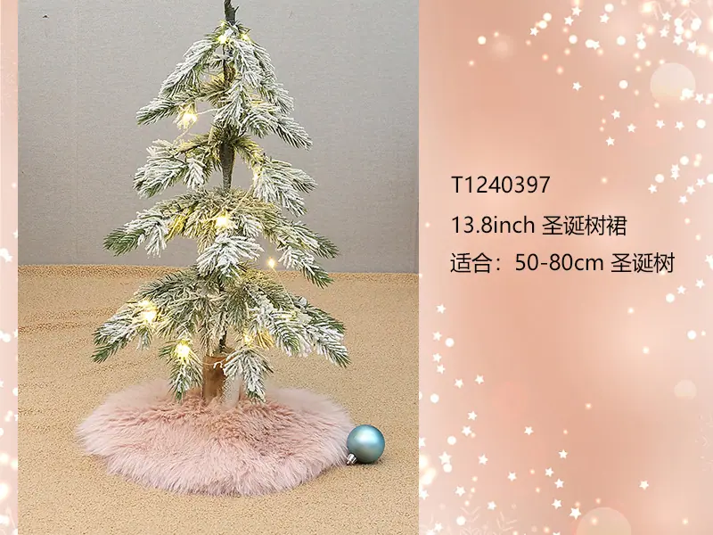 T1240397详情1.jpg