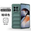 Aplicable 1 + ace2 funda para teléfono móvil resistente a caídas escudo mágico ONEPLUS ACE2 funda protectora resistente a caídas con tacto de piel