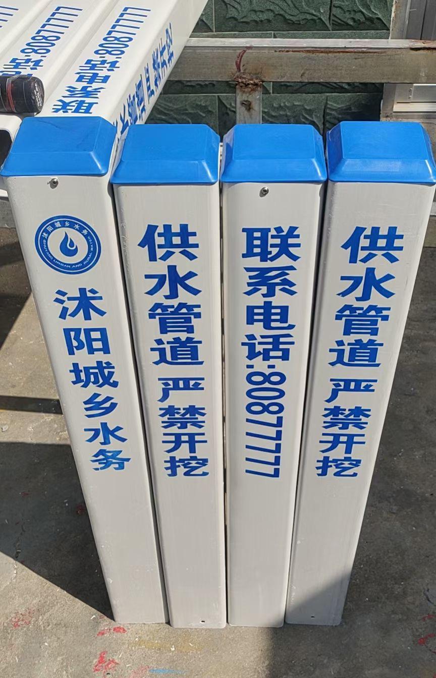 3e94cc38eee6310e6b167aef11ff57