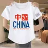Nueva Camiseta de Manga Corta para Mujer Verano 2024, Imitación Algodón, Corte Holgado, Adelgazante, Cuello Redondo, Top Estampado, Camiseta Base Casual Versátil