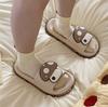 Pantuflas de Verano Creativas Estéreo de Hongo Eva para Mujer, Pantuflas Antideslizantes para Casa de Suela Gruesa, Pantuflas de Interior