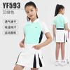 Ropa de Golf PGM para Niños Pantalones de Micro Cuerno Elásticos con Cinturón Elástico para Niñas Pantalones Deportivos para Adolescentes
