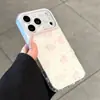 Aplicable a funda de teléfono Apple 17promax nueva funda protectora iPhone16 15pro cobertura total a prueba de caídas 15 avanzada