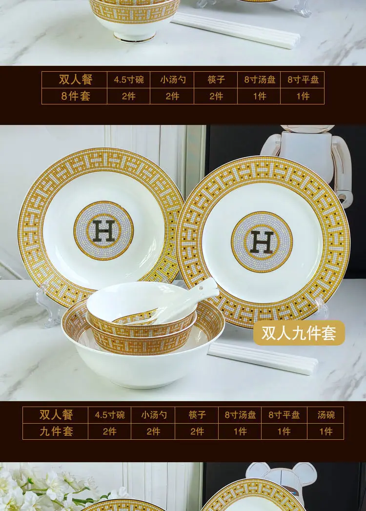 详情页_09.jpg