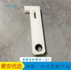 Máquina Fabricadora de Placas Jiahe Sanying P Piezas / Rodillos de Goma, Cepillos, Engranajes / Bujes / Tornillo Sin Fin y Rueda Helicoidal JH960/1250