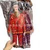 Produtos de Papel Sacrificiais, Crianças, Homens e Mulheres, Guardas de Segurança, Babás, Suprimentos para o Festival Qingming, Produtos de Papel, Suprimentos para Funerais, Atacado de Baixo Preço