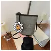 2026 Bolso Cruzado de Teléfono de Moda Estilo Coreano de Nicho para Mujer, Bolso Pequeño Cuadrado de Hombro Tejido de Paja de Moda Nuevo