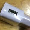 Carregador de celular por atacado 1A 2AN700/S4 Android I5/67 universal USB cabeça de carregamento EUA e Europa