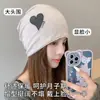 Gorro de punto para primavera y otoño, gorro turbante negro de moda, gorro fino de algodón puro estilo japonés ins para el frío, gorro posparto