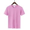 Camiseta Masculina de Algodão Penteado 180g Manga Curta Gola Redonda Camisa Cultura Trend Logo Estampado Camiseta Base Macacão Algodão de Fibra Longa