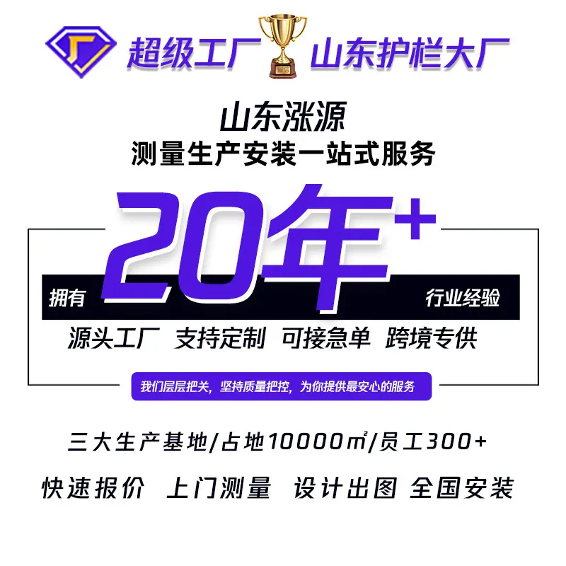 主图宣传.jpg