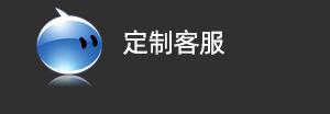 灰底旺旺_05