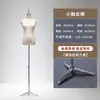 Loja de Roupas Estilo Coreano Manequim Adereços Feminino Corpo Inteiro Vitrine Manequim Meio Corpo Suporte Manequim Rack de Exibição Roupas Femininas