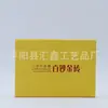 Ladrillo de oro de cien billetes 991 caja de regalo 100 caja de colección una caja de monedas de cuchillo redondo caja de regalo de seguro bancario caja vacía