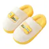 Pantuflas de Algodón para Niños de Bob Esponja con Diseño de Patricio Estrella para Niños, Zapatos de Algodón Antideslizantes para Interiores, Pantuflas de Felpa con Suela Gruesa para Otoño e Invierno