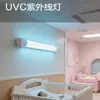 Fabricante Fornece Lâmpadas Ultravioleta UVC para Desinfecção e Esterilização, Lâmpadas de Esterilização Ultravioleta de Alta Qualidade, Lâmpadas UV