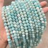 Joyería Jingde, piedra natural del Amazonas, piedra Tianhe, cuentas redondas, joyería DIY, pulsera, accesorios de cuentas, venta al por mayor