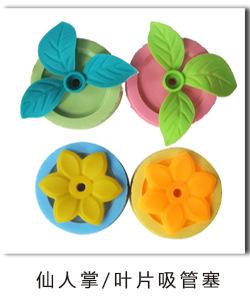 详情链接4.jpg