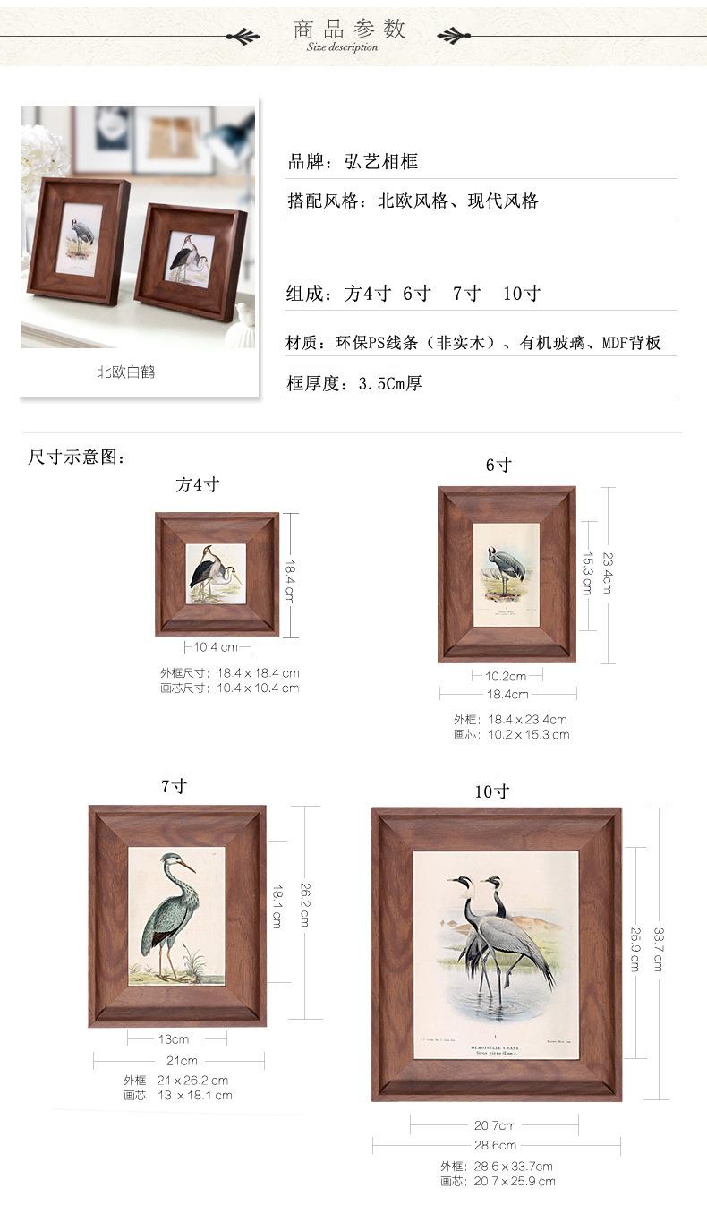 2619743749_1372921596