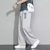 Pantalones de Pierna Recta Deportivos Primavera Verano Pantalones de Chándal para Hombre Sueltos Versátiles Adelgazantes Largos Tendencia Estudiante Tallas Grandes Pantalones Casuales de Pierna Recta