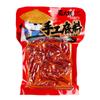 [Loja Mesma] Especialidade de Sichuan Shu Grande Xia Base para Hot Pot Caixa Inteira Chengdu Embalado Picante e Quente Daifa Atacado