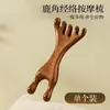 Peine de masaje de asta de sándalo real en forma de rana para terapia de meridianos de cabeza y cuero cabelludo, cuidado de la salud, peine para meridianos del puente nasal y columna cervical