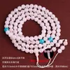 Pulsera de Cristal Rosa Natural con 108 Cuentas, Pulsera de Piedra Rosa Hibisco Multi-Círculo, Diseño Original, Regalo para Novia
