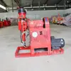 Máquina Tudo-em-Um para Injeção e Reforço Máquina de Perfuração para Injeção e Reforço de Fundações Rodoviárias Máquina de Perfuração para Injeção Dupla Líquida de Argamassa de Cimento