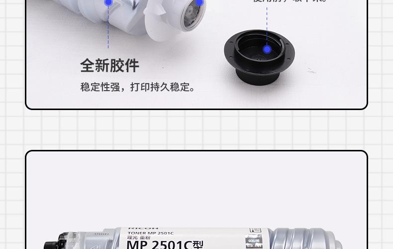 全页_13.jpg