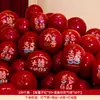 Globos de Boda, Pasamanos de Escaleras, Decoraciones para Habitación de Boda, Globos Rojos con Palabras Felices, Artículos de Boda de Doble Capa para Hombres y Mujeres