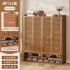 Sapateira de Porta de Casa Multicamadas Porta-Objetos Armário de Sapatos para Corredor Interno Estilo Novo Simples Popular Armazenamento de Sapatos Doméstico