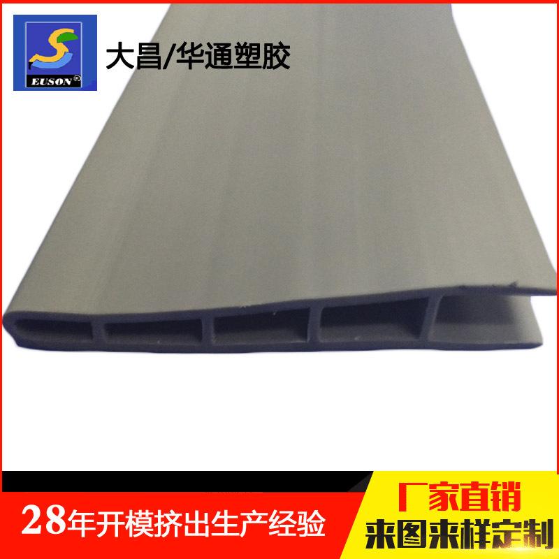 LS443-001-1