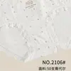 45-62.5kg Mujeres Jóvenes 50 piezas Saidel MD Estampado de Moda Entrepierna Amigable con la Piel Algodón Puro Calzones de Triángulo para Mujer 2106 Elegante