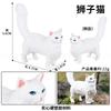 Simulación Mini Gato Perro Modelo de Animal Pequeño Juguete Corgi Perro Chai Pelo Dorado Marioneta Gato Gato sin Pelo Husky Mascota Linda